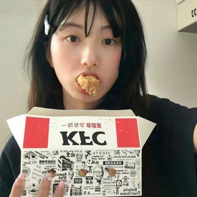 高分佳作